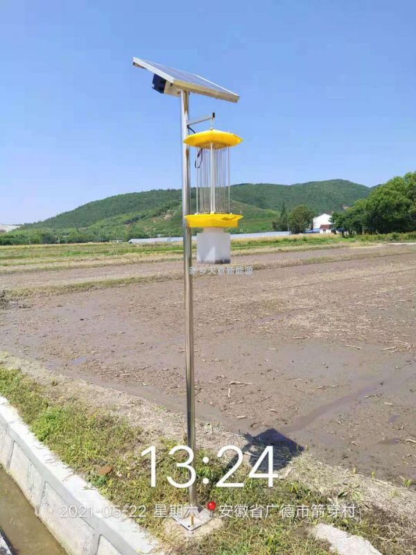 各地農業農村局紛紛引進芭乐视频APP污太陽能殺蟲燈、自動芭乐视视频下载